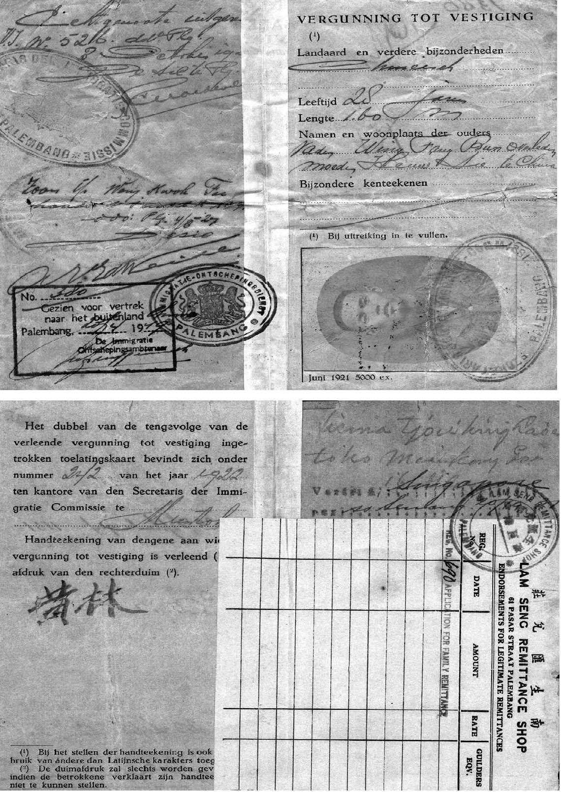 1949年荷属东印度巨港移民局签发的居留许可证